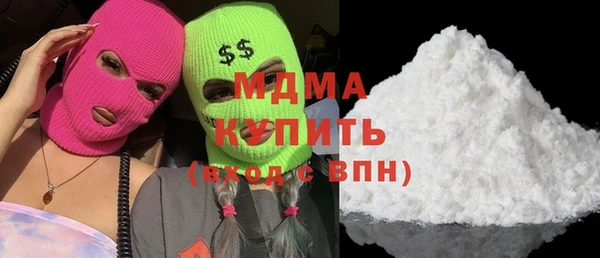 героин Аркадак