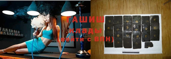 героин Аркадак
