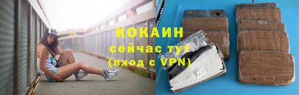 героин Аркадак