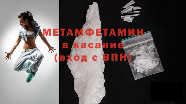 героин Аркадак