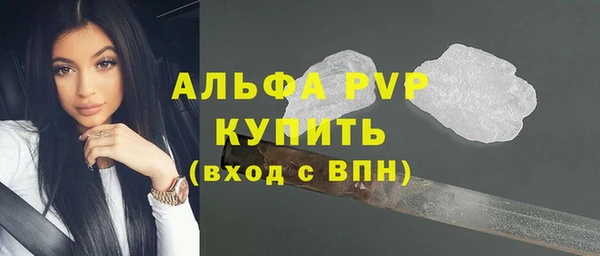 героин Аркадак
