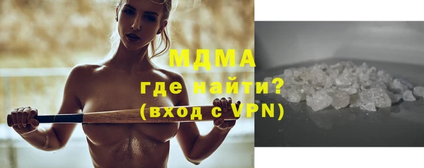 героин Аркадак