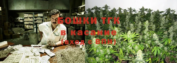 героин Аркадак