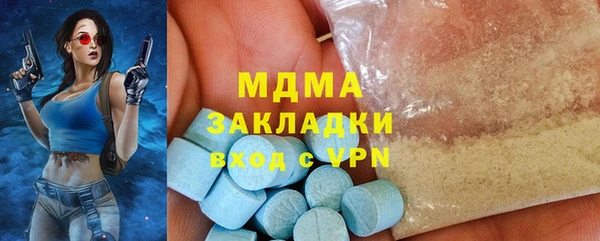 героин Аркадак