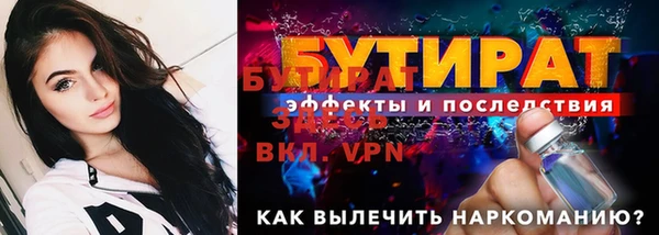 героин Аркадак